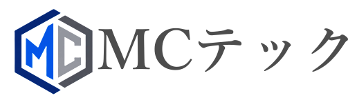 MCテック